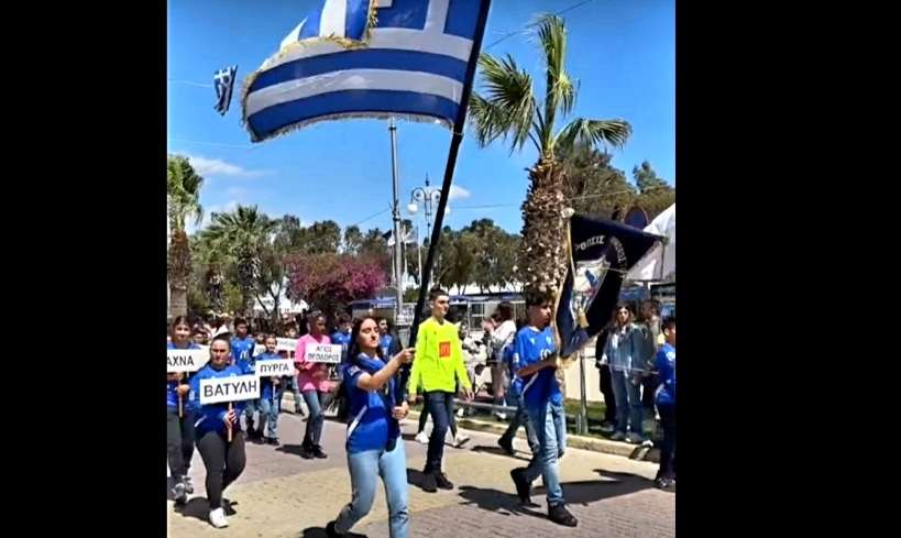 Tο τιμημένο Λάβαρο της Ανόρθωσις Αμμοχώστου στην παρέλαση μαζί με τα κατεχόμενα χωριά μας (βίντεο)