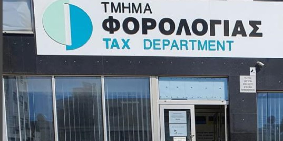 Στο μικροσκόπιο του Τμήματος Φορολογίας οι οικονομικές υποχρεώσεις της Μονής Αββακούμ