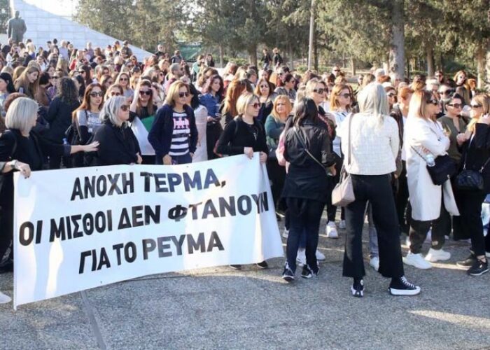 Δίωρη στάση εργασίας χαμηλόμισθων, μελών Ισότητας την Παρασκευή