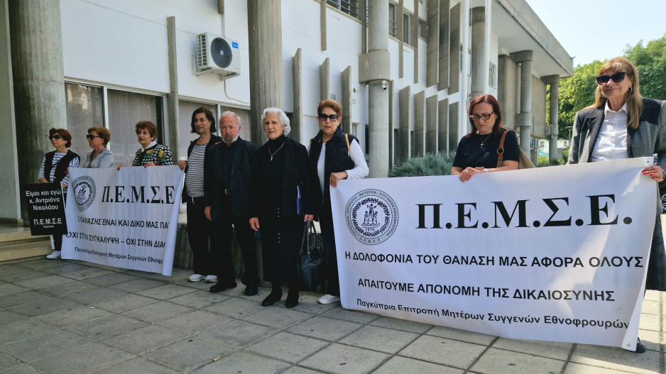 Στις 10 Μαΐου η απόφαση θανατικής ανάκρισης για τα αίτια θανάτου του Θανάση Νικολάου