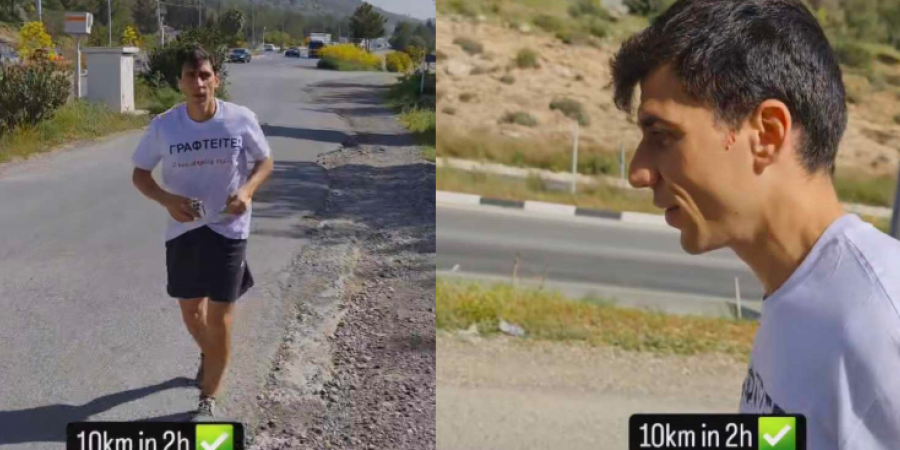 Φειδίας Παναγιώτου: Έτρεξε από την Κερύνεια στη Λάρνακα – Ποιος ο λόγος (βίντεο)