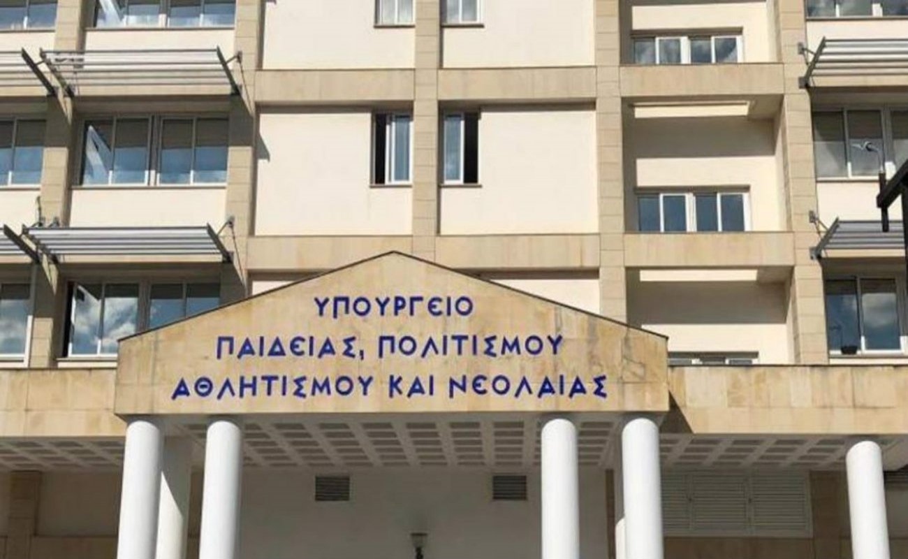 Εκπαιδευτικοί κινδυνεύουν να μείνουν άνεργοι, πάνε έξω από το ΥΠΑΝ