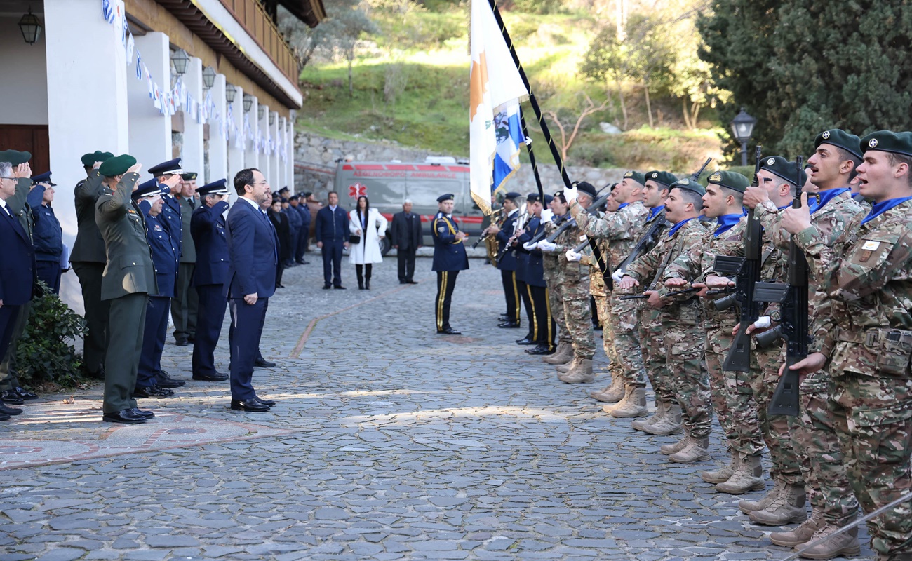 mnimosinogrigoriauxentiou