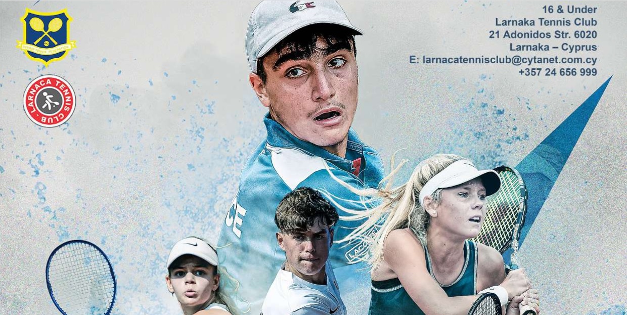 Ο Όμιλος Αντισφαίρισης Λάρνακας θα φιλοξενήσει το «Tennis Europe Under 16»