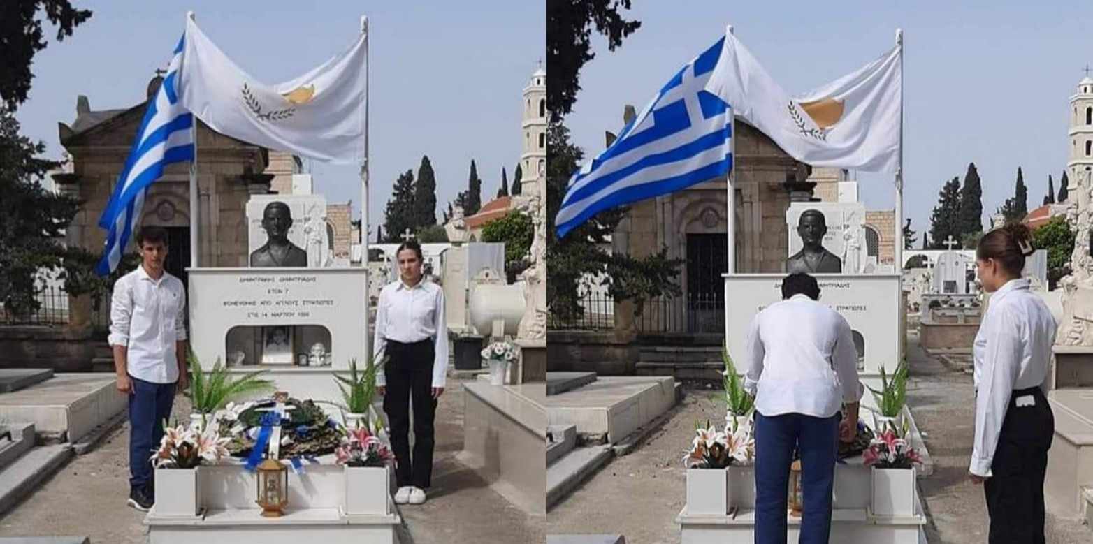 Μαθητές του Λυκείου Αγίου Γεωργίου Λάρνακας κατέθεσαν στεφάνι στον τάφο του 7χρονου Δημητράκη Δημητριάδη