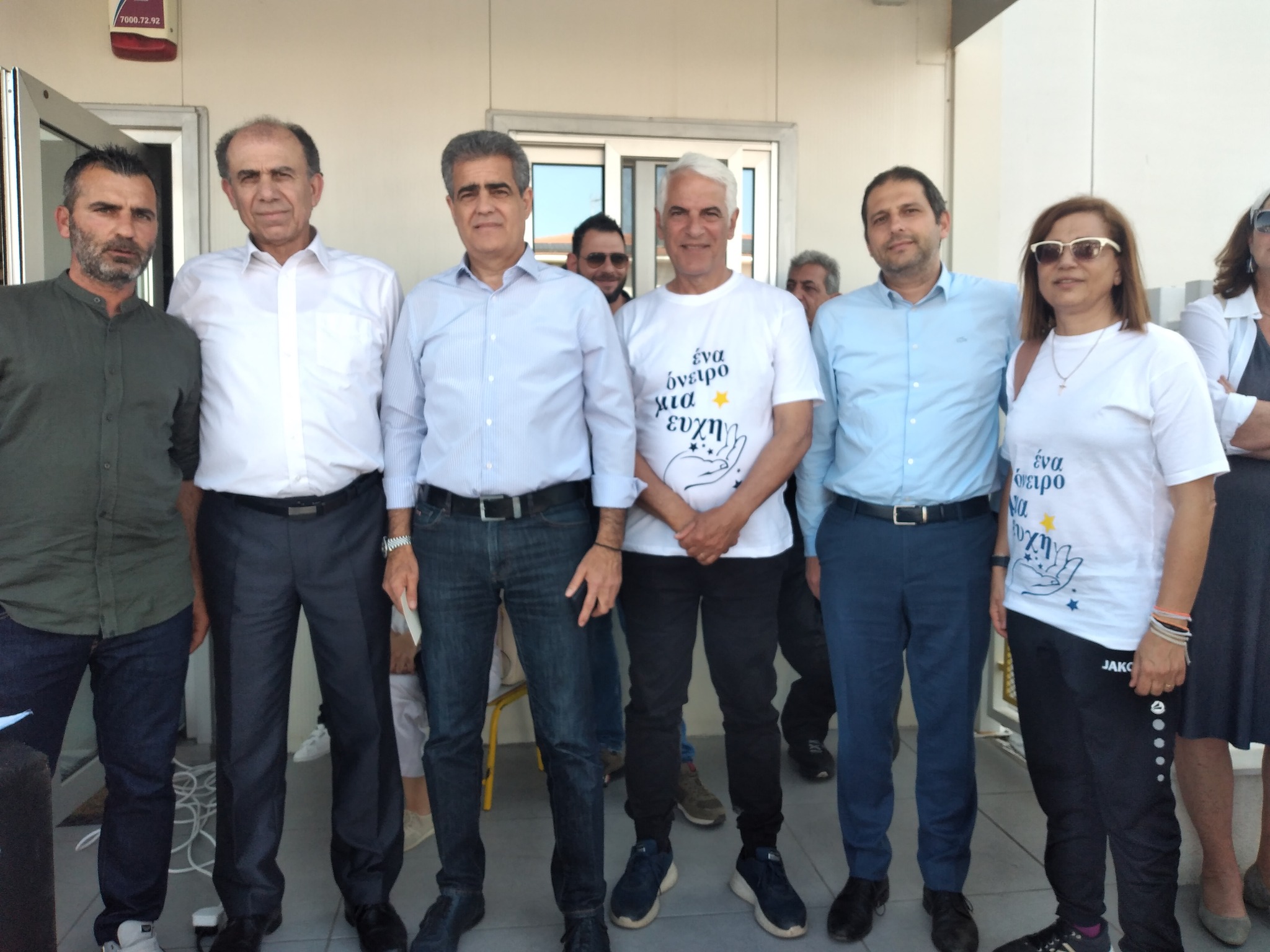 Ο Δήμος Αραδίππου υποστηρίζει τον έρανο για οικονομική ενίσχυση του Συνδέσμου Ένα Όνειρο μια Ευχή