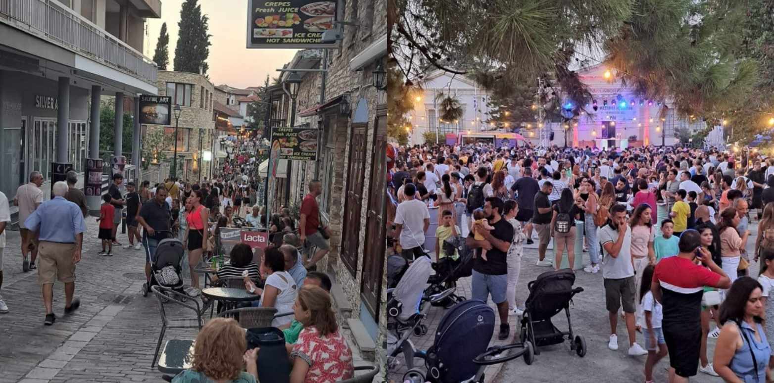 Έρχεται το AfroBanana Festival στα Λεύκαρα της επαρχίας Λάρνακας