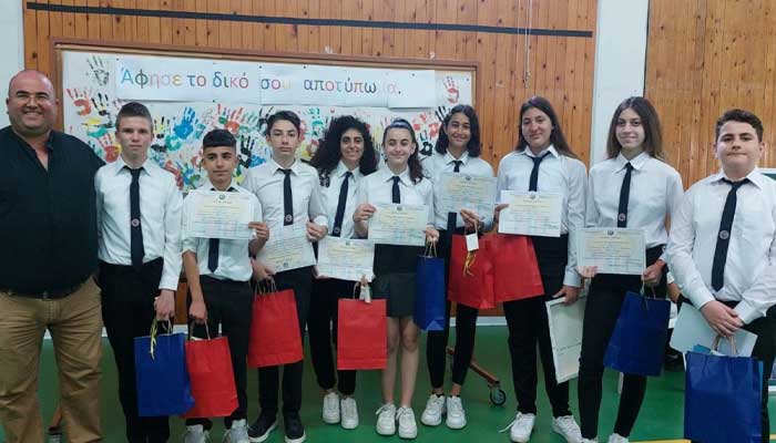 Τέσσερις Πρωτιές για το Γυμνάσιο Αραδίππου στον Γ΄ Μαθητικό Διαγωνισμό ΞΕΝΙΟΣ ΖΕΥΣ