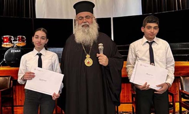 1ο και 2ο Βραβείο στο Γυμνάσιο Αραδίππου στον ΙΣΤ΄ Παγκ. Μαθητικό Διαγωνισμό της Ιεράς Αρχιεπισκοπής