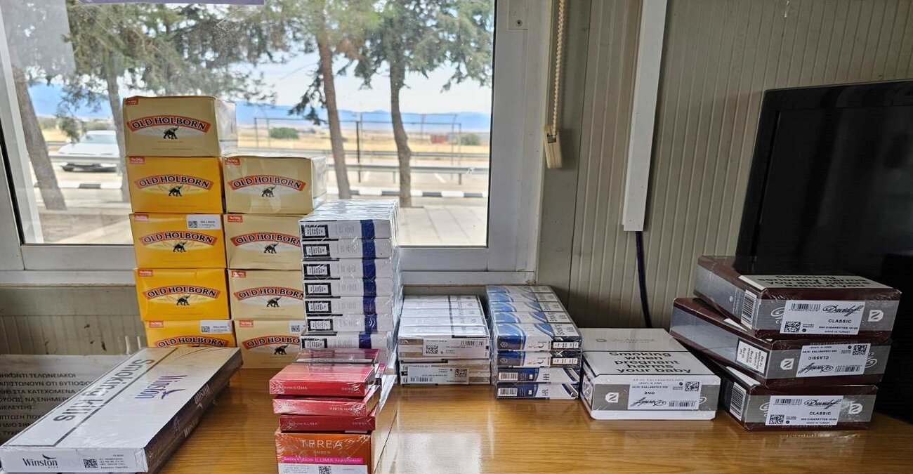 faadd8cc-b4a0-45ca-9b26-79b83fb250ae_thumbnail_kapnika_proionta