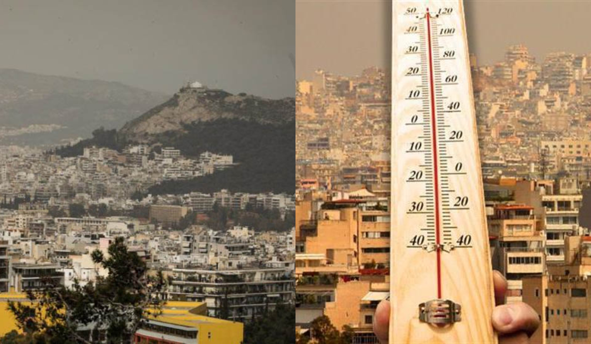 Σε κλοιό σκόνης παραμένει η Κύπρος – Αναμένεται άνοδος της θερμοκρασίας