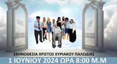 21f1cda9-2d7a-45a9-855d-6639f2e14d28