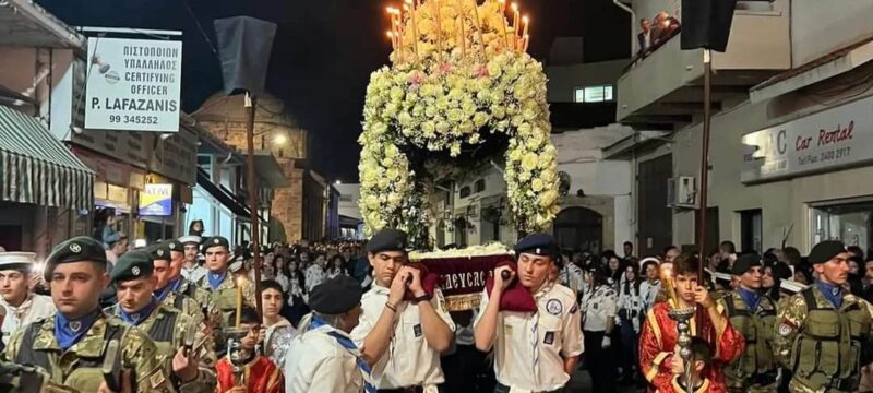 328634386_1027600064869494_5321551016775150864_n