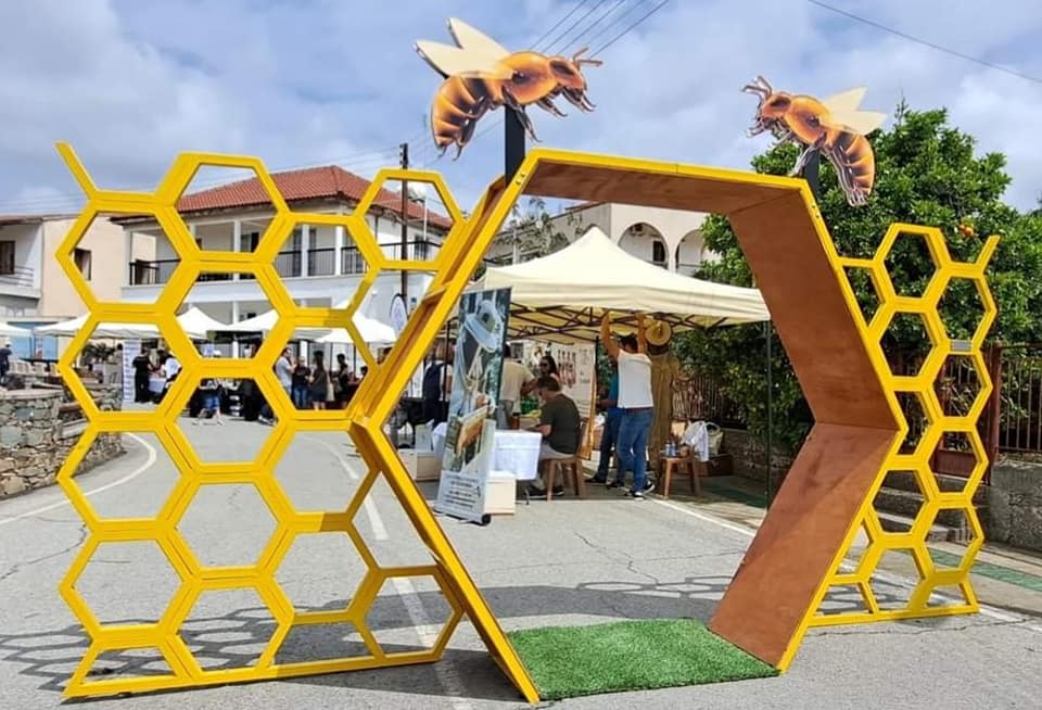 Παγκόσμια Ημέρα Μέλισσας & Φεστιβάλ Μέλισσας στην Ορά