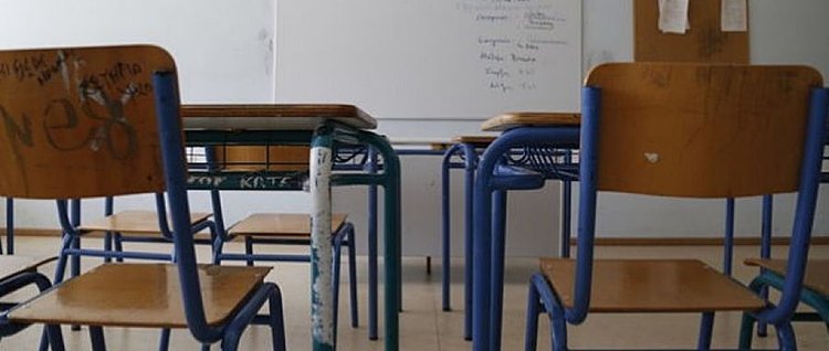 Και τρίτη καταγγελία για παρενόχληση από καθηγητή