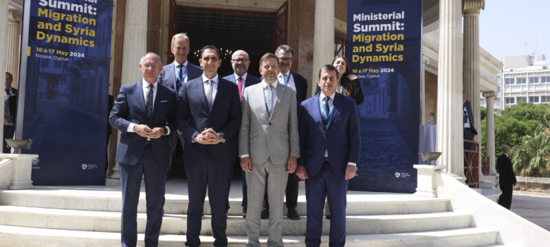 Υπουργός Εσωτερικών – Υπουργική Σ