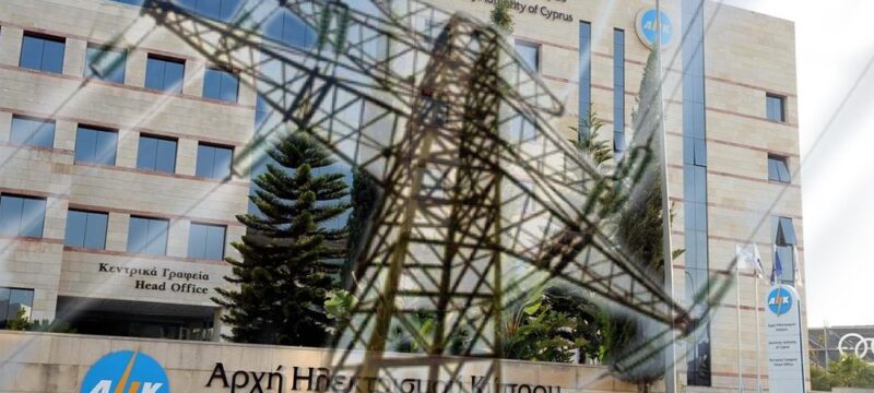 AEK_REUMA.2e16d0ba.fill-1200×630