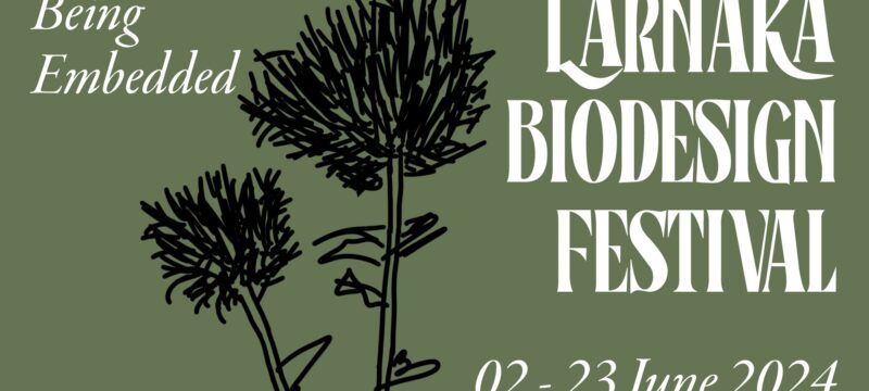 LBFCover