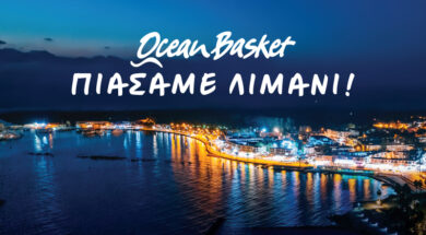 OB-paphos-limanaki-800×480-GR