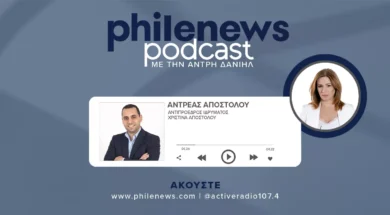PODCASTS_ANDRI_240524