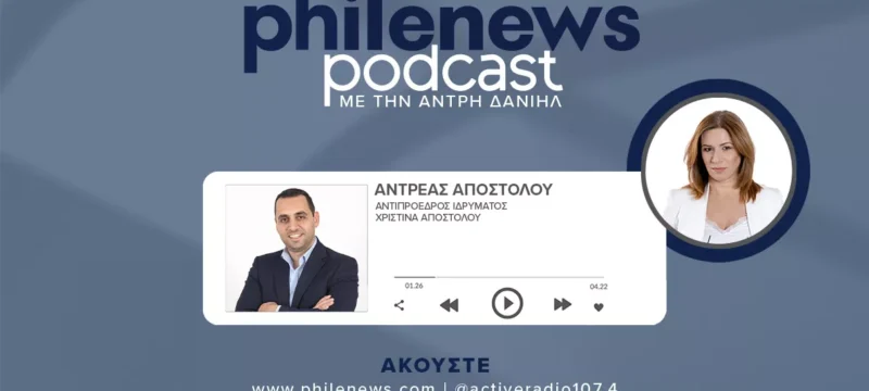 PODCASTS_ANDRI_240524