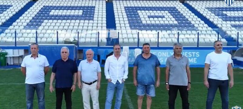 anorthosi-palaimaxoi