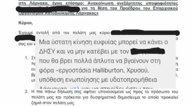 att.x5ehwUncUCma377eHtUmjcFMCRQNjTjySS2Rq1cxGkY