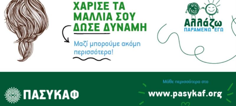 cache_980x637_Crop_medium_788147_163748_24_05_17_103956