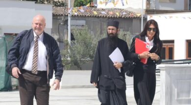 doc.20240513.6659771.anakritiki-epitropi1