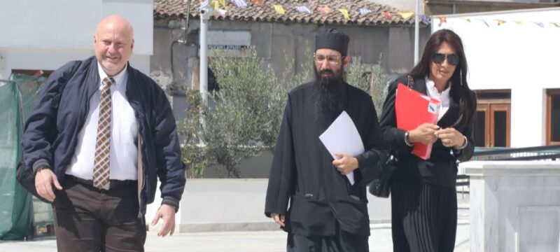 doc.20240513.6659771.anakritiki-epitropi1