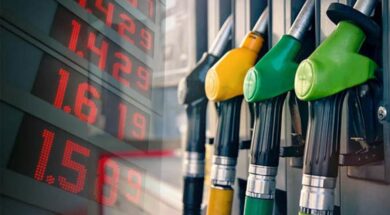 fuelpic
