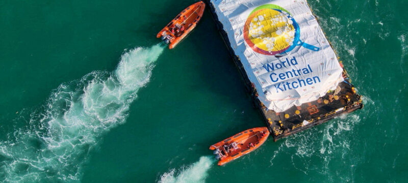 FILE PHOTO: Aid supply ship from Cyprus reaches Gaza coast but weather slows delivery