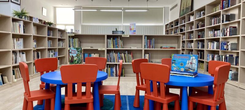 library1