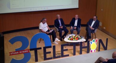press_conference_telethon_1