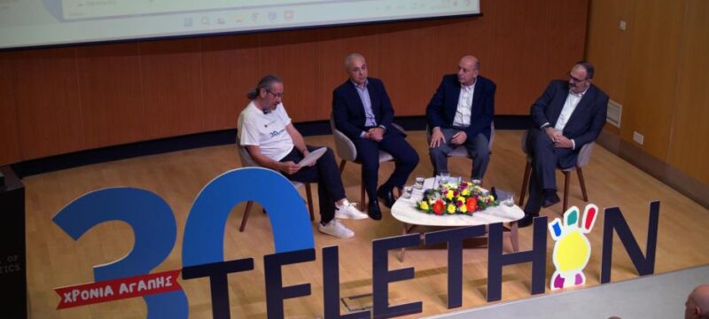 press_conference_telethon_1