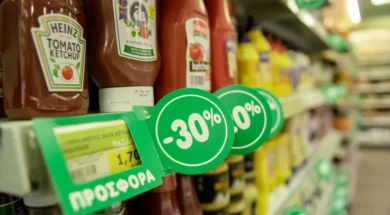 super-market-6.jpg