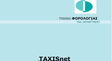 taxisnet10002.width-750