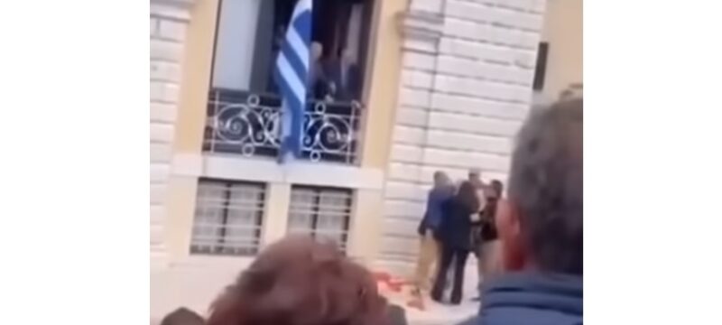 Χωρίς τίτλο