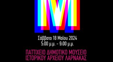 Χωρίς τίτλο