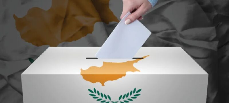 Χωρίς τίτλο