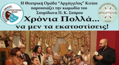 Χωρίς τίτλο