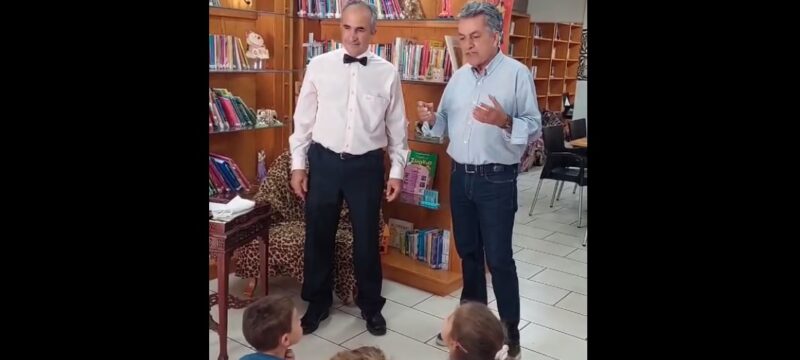 Χωρίς τίτλο
