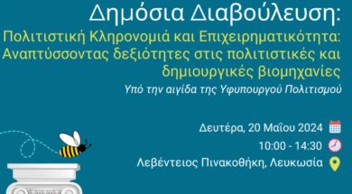 Χωρίς τίτλο