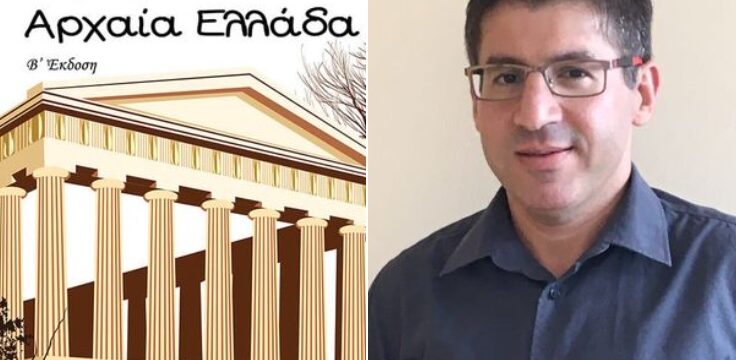 Χωρίς τίτλο