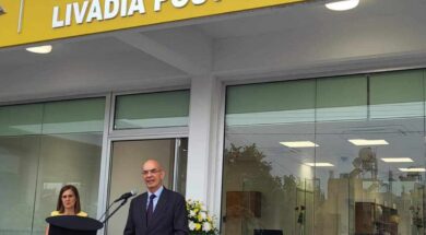 Χωρίς τίτλο