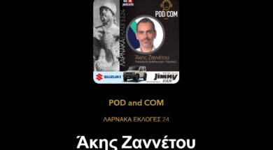 Χωρίς τίτλο