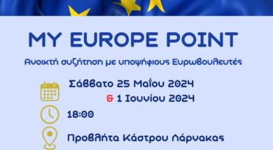 Χωρίς τίτλο