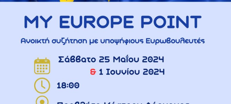 Χωρίς τίτλο
