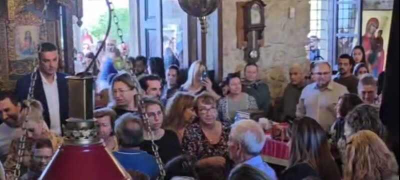 Χωρίς τίτλο