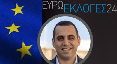 Χωρίς τίτλο